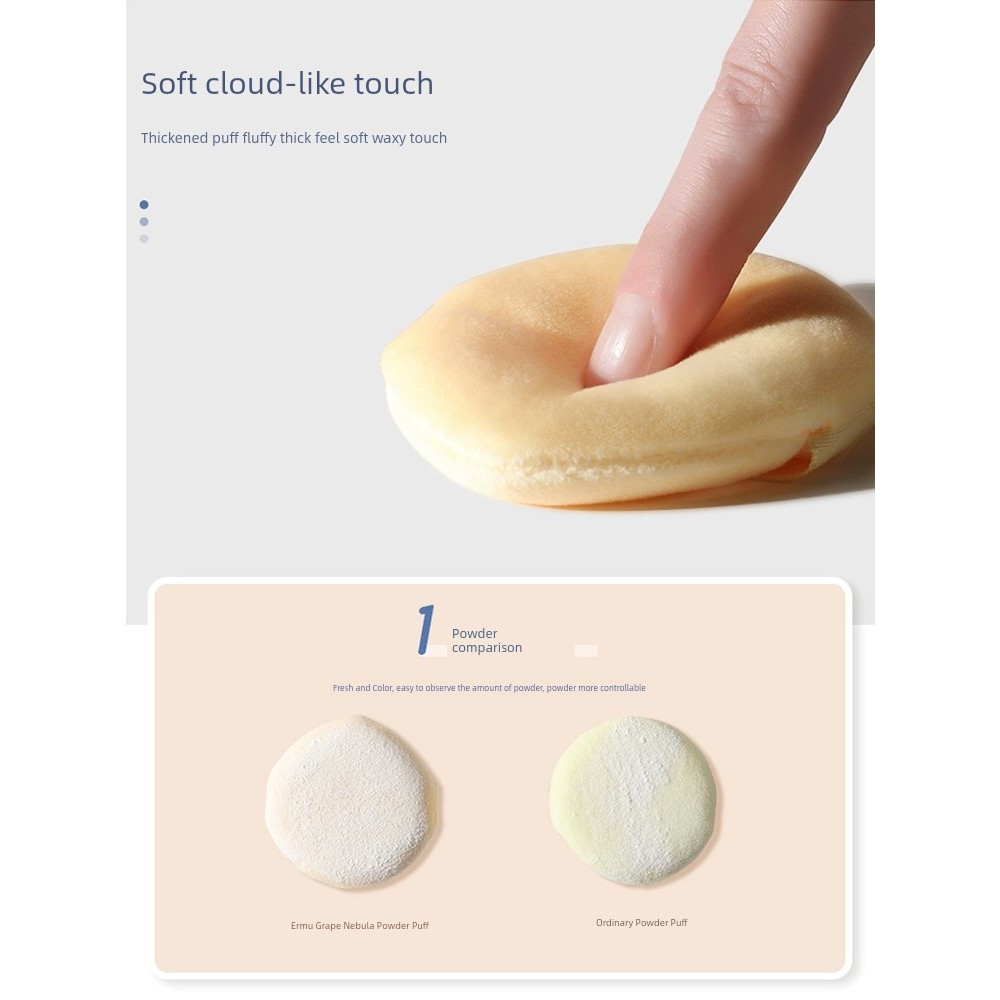 Ermu Grape Cushion Nebula Flocking Makeup Fixing Special Puff