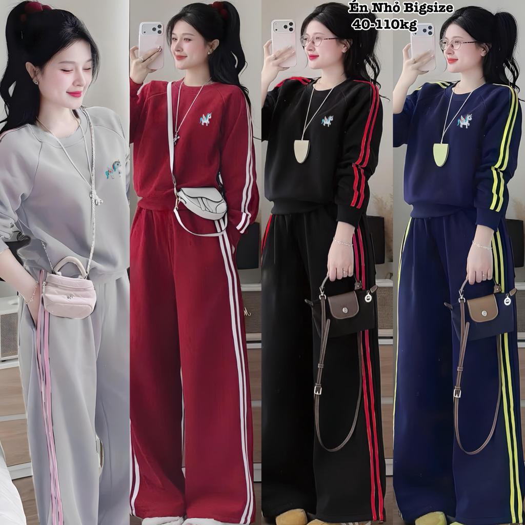 Set Bộ Dài Nữ Viền Sọc Thun Ruby Pháp Bigsize Cổ Tròn Cài Nút Form Rộng Thêu Gấu Che Giấu Bụng Hot T