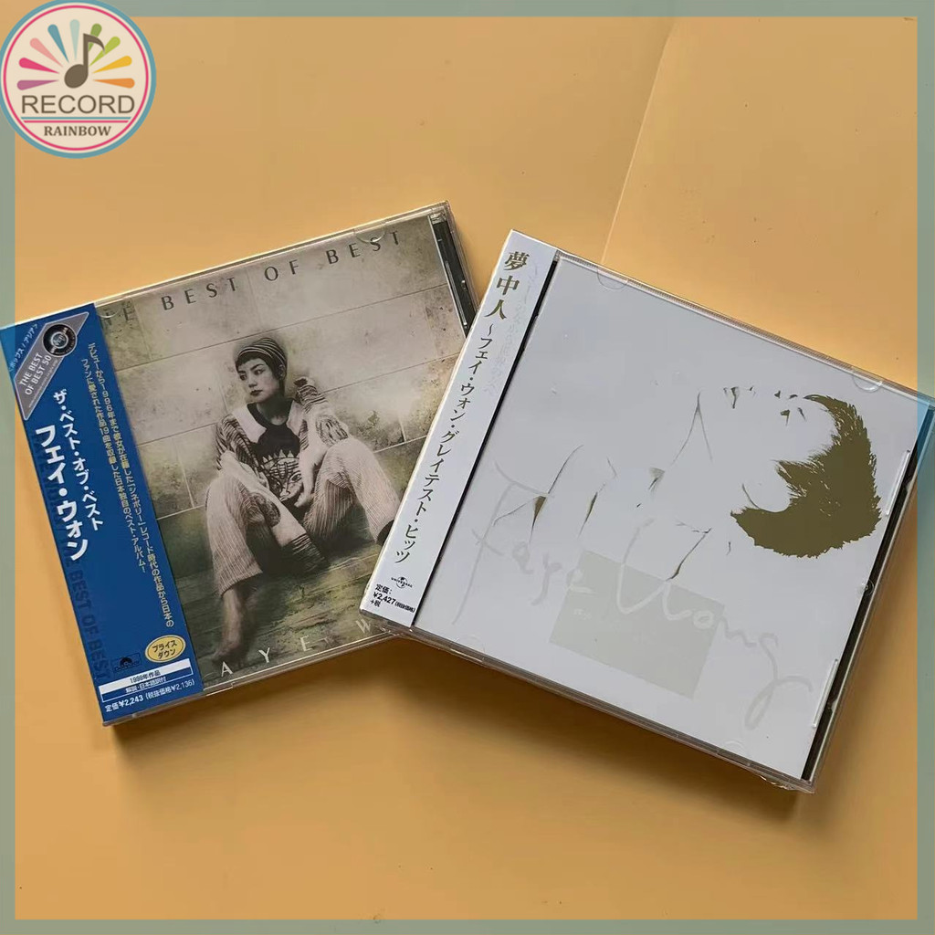 Faye Wong THE BEST OF BEST & Dreams:Greatest Hits 2 Albums Set Original CD Album [Sealed] Brand New 