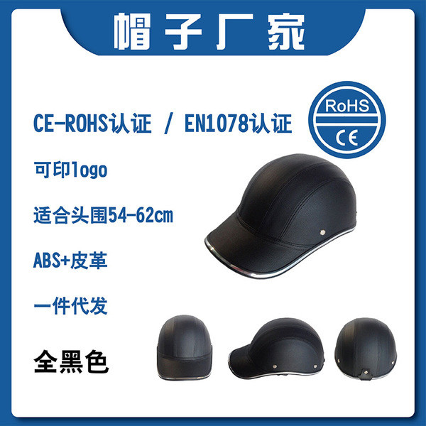 mũ bảo hiểm masontex mũ bảo hiểm nam Xuyên Biên Giới Harley Xe Máy Mũ Bảo Hiểm Người Lớn Mũ Bảo Hiểm