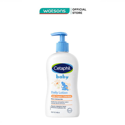 Sữa Dưỡng Da Trẻ Em Cetaphil Baby Daily Lotion With Organic Calendula Tinh Chất Hoa Cúc 400ml