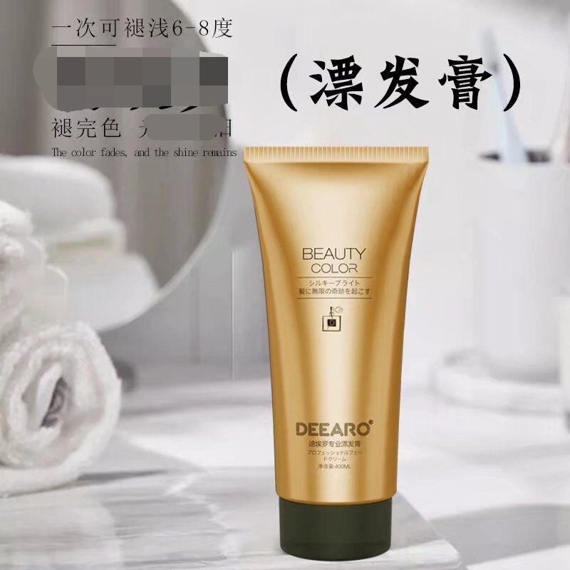 Barber Shop Dilo Bleach Cream Dye Cream Hair Salon Barber Shop Vé Hair Fade Cream Hydrogen Peroxide 