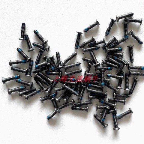 Thích hợp cho Lenovo Savior Y7000P 2024 Loại D Vỏ Vít R7000P Phía Sau Vỏ Dưới Vít