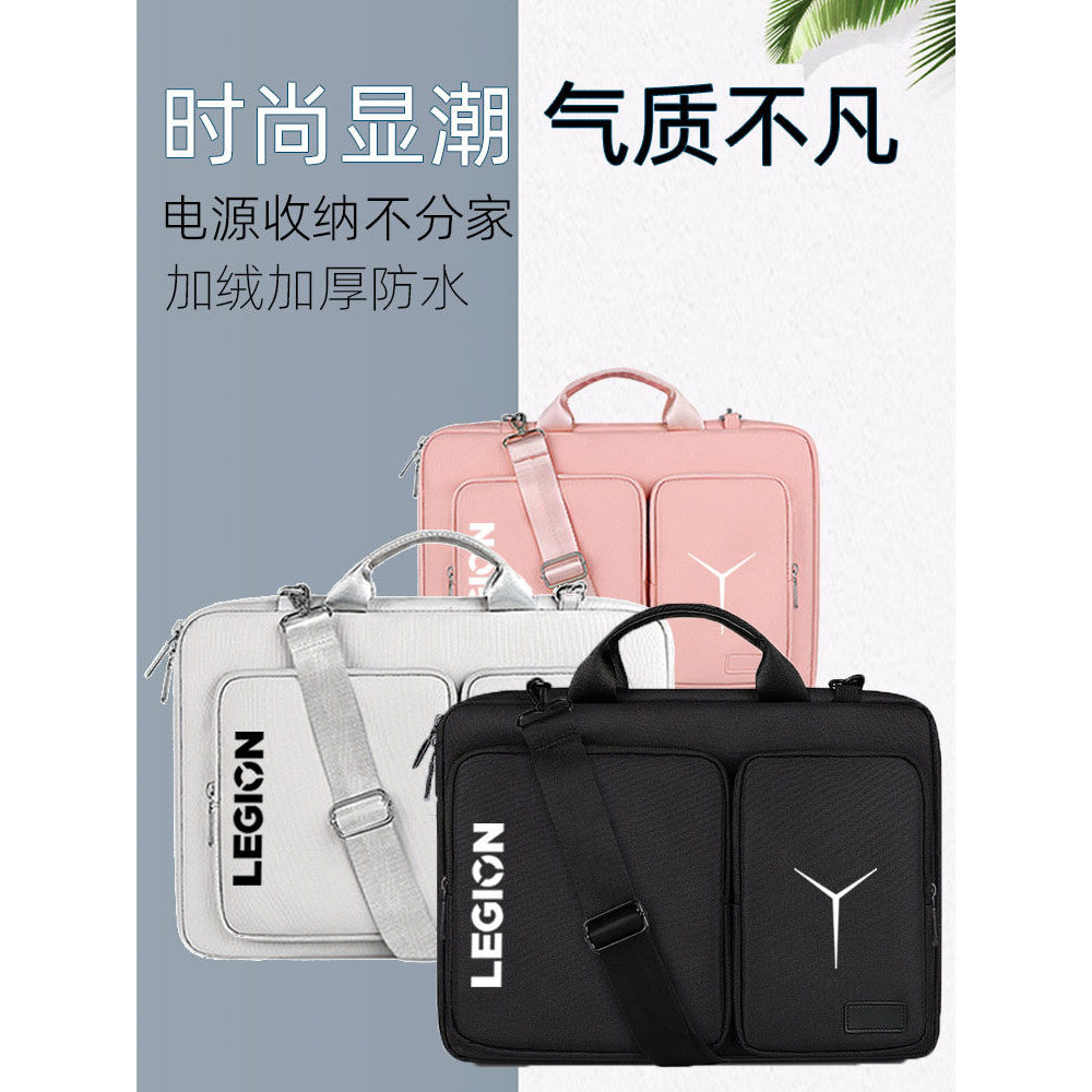 Thích Hợp Cho 2025 Savior Y7000 Túi Máy Tính Y9000P Notebook 53cm 15.6 Y7000p r7000p Ba Lô Thể Thao 