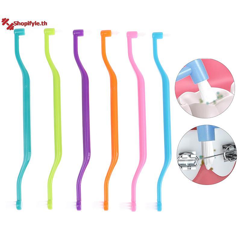 Shopifyle Interdental Brush Double-Beam Soft Teeth Cleaning Tool 60-100 Soft Hair Adult th