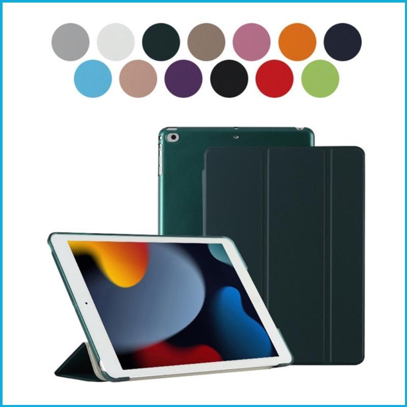 Ốp Lưng Utake Cho Pad 9 7 Trong Nhiều Màu Tùy Chọn Cho Mẫu A1673 A1674 A1675