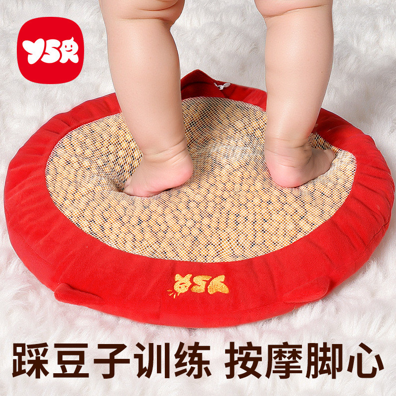 踩豆子婴儿玩具宝宝踩豆豆袋子睡眠安抚哄睡神器早教黄红豆可热敷Step on Beans Baby Toy Baby Step on Beans Bag to Sleep玩物匣子Playbox20260