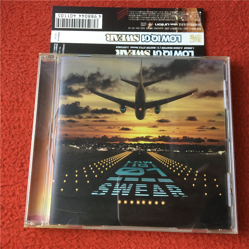 (Phiên bản Nhật Bản) IQ thấp 01 Swear qian7