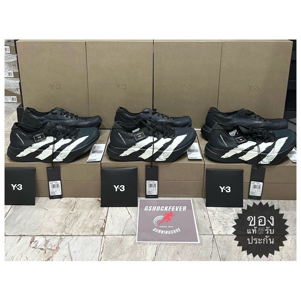 Giày Unisex ASICS ADIZERO Y-3 ADIOS PRO 4, Chính Hãng Có Hộp Có Nhãn