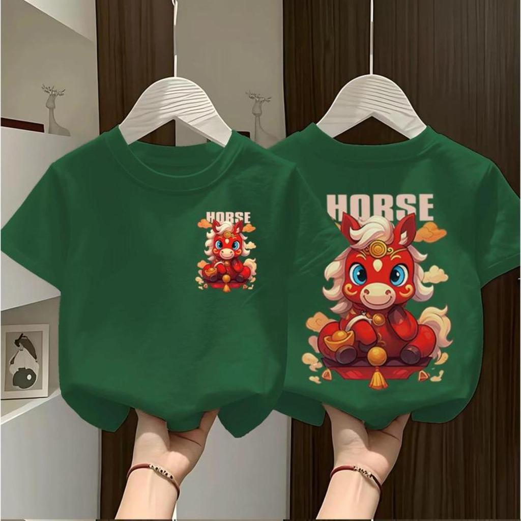 90-150 size, cartoon horse pants, unisex, comfortable, 2026, multifunctional fashion, discount