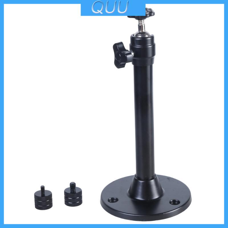 Giá đỡ máy chiếu nhỏ bằng nhôm QUU 360°Xoay 90° Giá đỡ máy chiếu chức năng nghiêng giữ tới 11Lbs