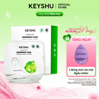 1 Hộp Mặt Nạ Sợi Xơ Rau Má Centella Fiber KEYSHU Dưỡng Ẩm, Hỗ Trợ Ngăn Ngừa Lão Hóa 10 Miếng 30ML