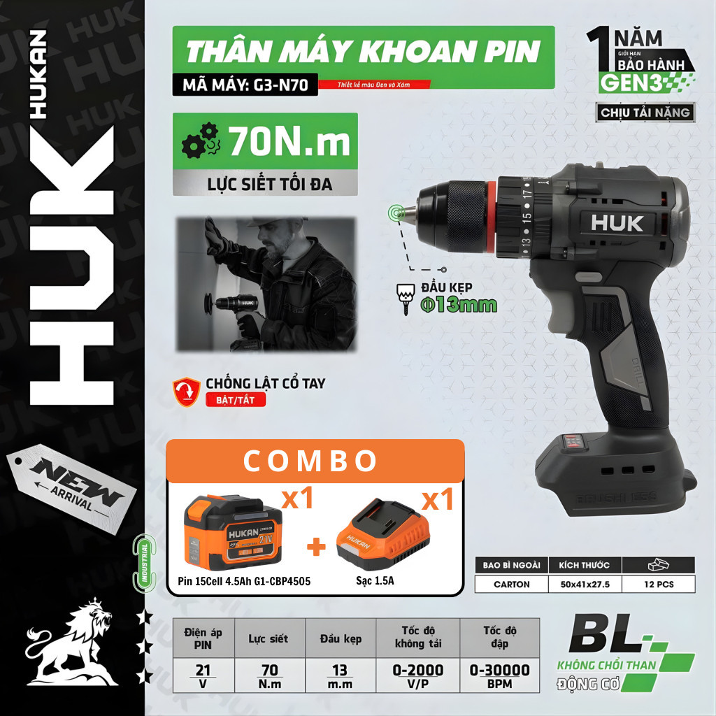 Máy Khoan Pin HUKAN G3-N70 GEN3, Động Cơ Không Chổi Than, Lực Siết 70Nm, Đầu Kẹp 13mm, Khoan Vít Đa 