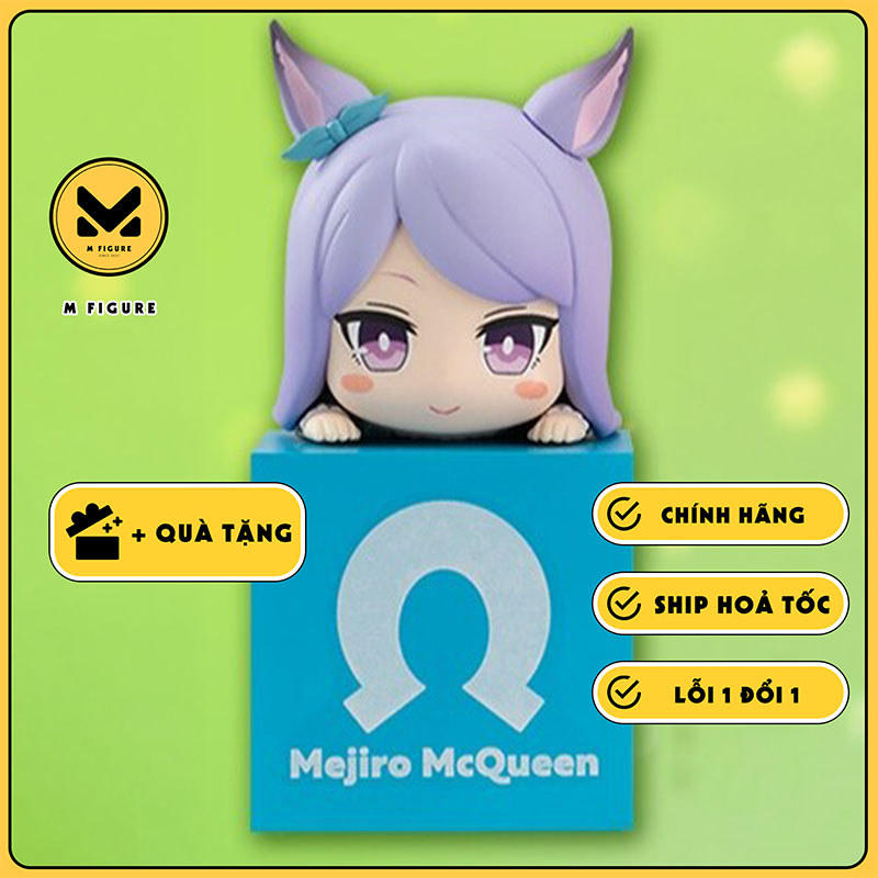 MÔ HÌNH Mejiro McQueen - Umamusume: Pretty Derby - Hikkake Figure vol.3 (FuRyu) FIGURE CHÍNH HÃNG