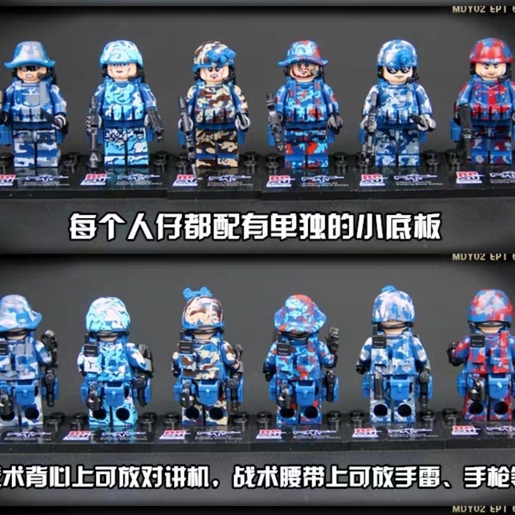 Hot Sale#[Fully equipped]Compatible with LEGO military special forces building blocks, mini police o