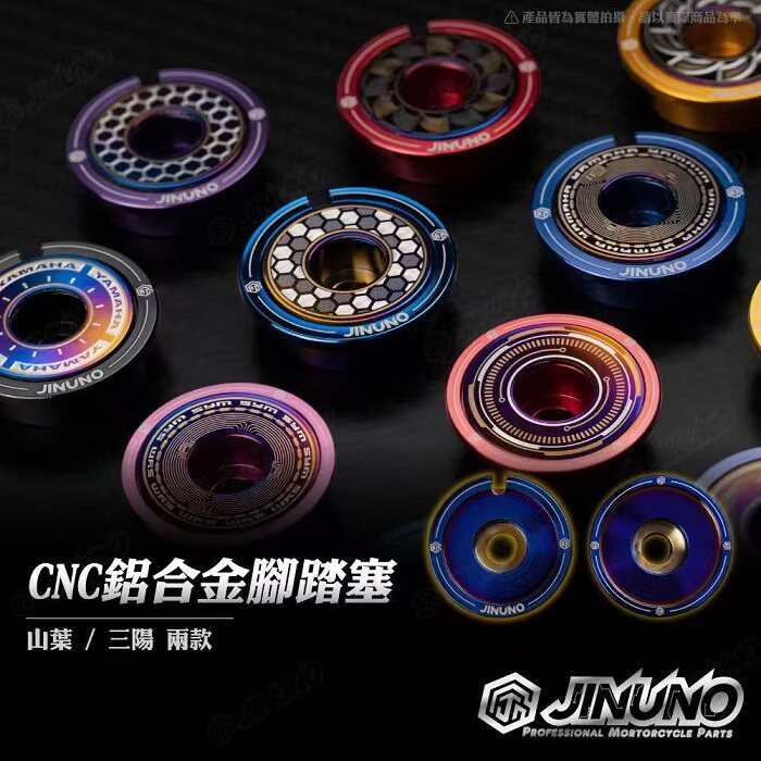 Đài Loan Geno CNC Hợp Kim Nhôm Bàn Đạp Cắm DRG Thế Hệ Thứ Hai DRG Mamba JETSL