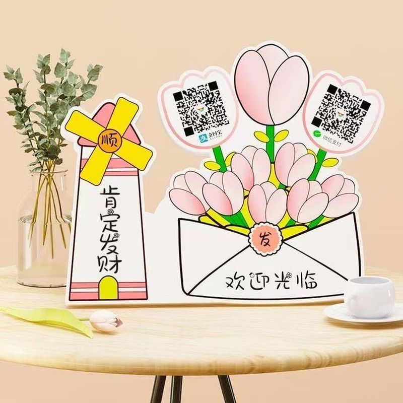 收款码付款二维码创意展示牌定制制作  收银摆台立牌打印台牌桌牌3.11Custom-made Creative Display Signs for Payment Codes and QR Codes