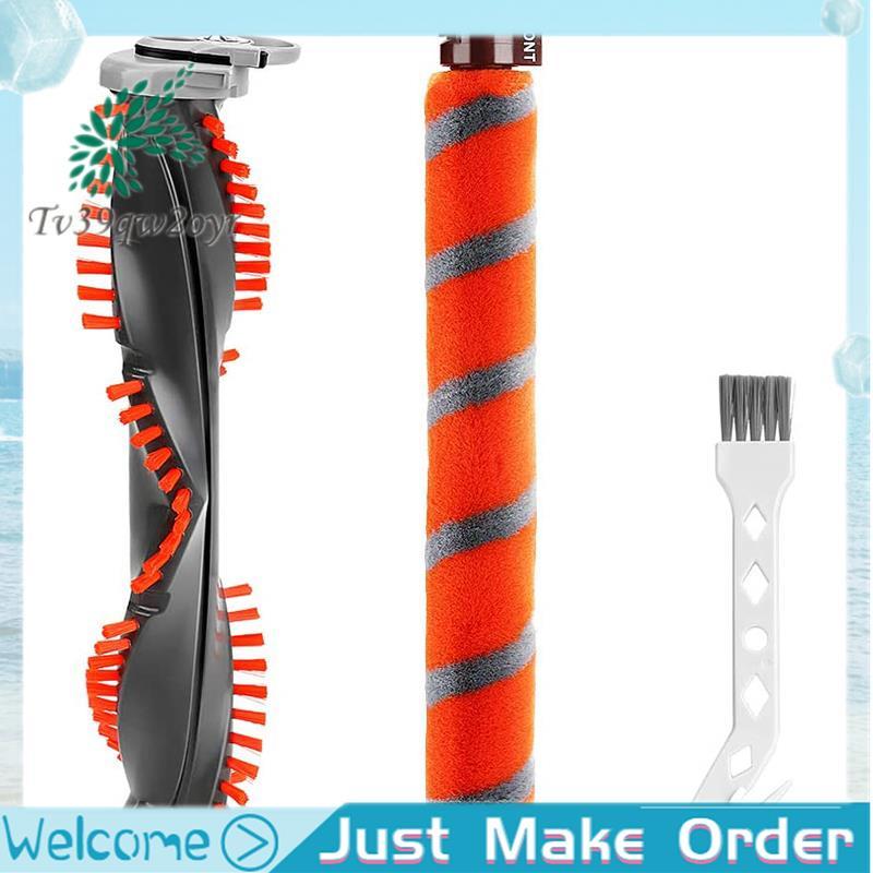 Bàn Chải Con Lăn Chân Không Thay Thế Cho Duo Clean NV800 NV800W NV801 NV801Q NV803 UV810 HV380 HV381