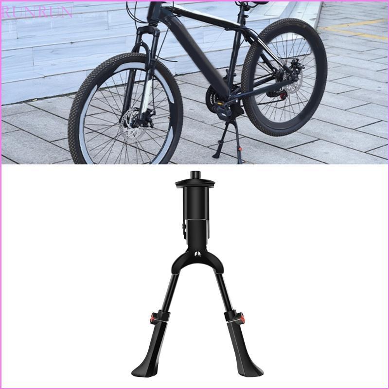 RUN Bike Kick Stands Center Mount Double Leg Bike Hỗ trợ Kick Stand