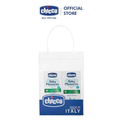 (Tặng túi đựng) Combo Chicco mềm mịn 4 (Sữa tắm gội Hoa cúc 200ml & Sữa dưỡng ẩm hạnh nhân)