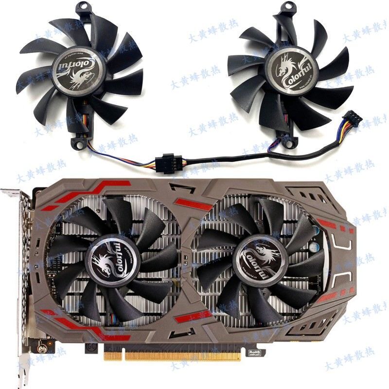 [COD] Cầu vồng đầy màu sắc P106-100 GTX1060 960 950 Network Chi Phiên bản Quạt làm mát Card đồ họa