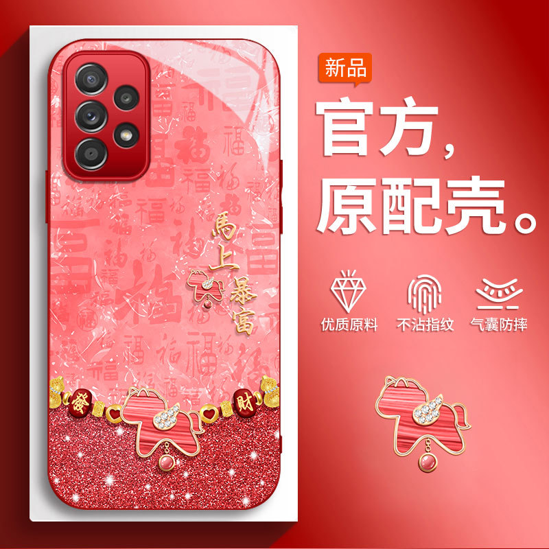 ốp lưng samsung a51 ốp điện thoại samsung Thích hợp cho Ốp điện thoại samsung A52 Ốp bảo vệ samsunga