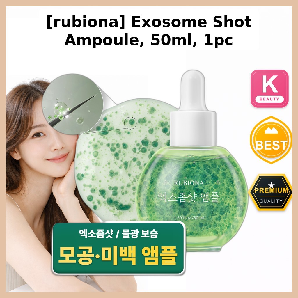 [rubiona] Exosome Shot Ampoule, 50ml, 1pc / Korea Exosome Shot / Serum nhẹ / 100% Authentic của OnYo