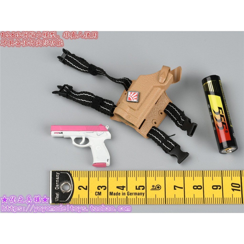 Yuzhibing Mô Hình Flagset 1 / 6 FS 73039 Assaultant Han Meimei Súng Bắn Súng Mô Hình Chân Bao Da QYM