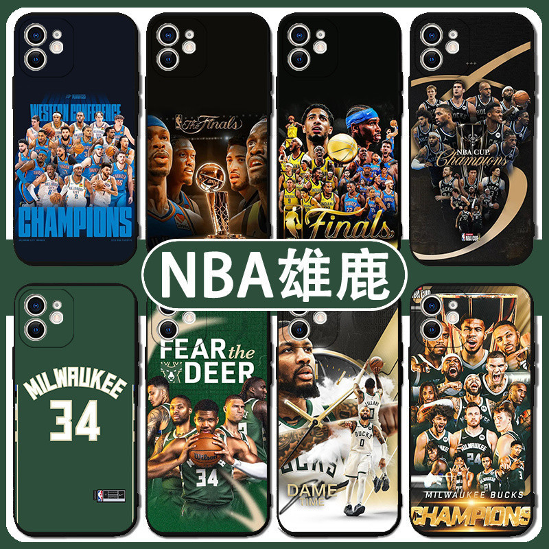 Sản phẩm mới NBA Bucks Adeto Kumbo Antetokounmpo Vỏ Điện Thoại Thích Hợp Cho iPhone16promax 15 14 13