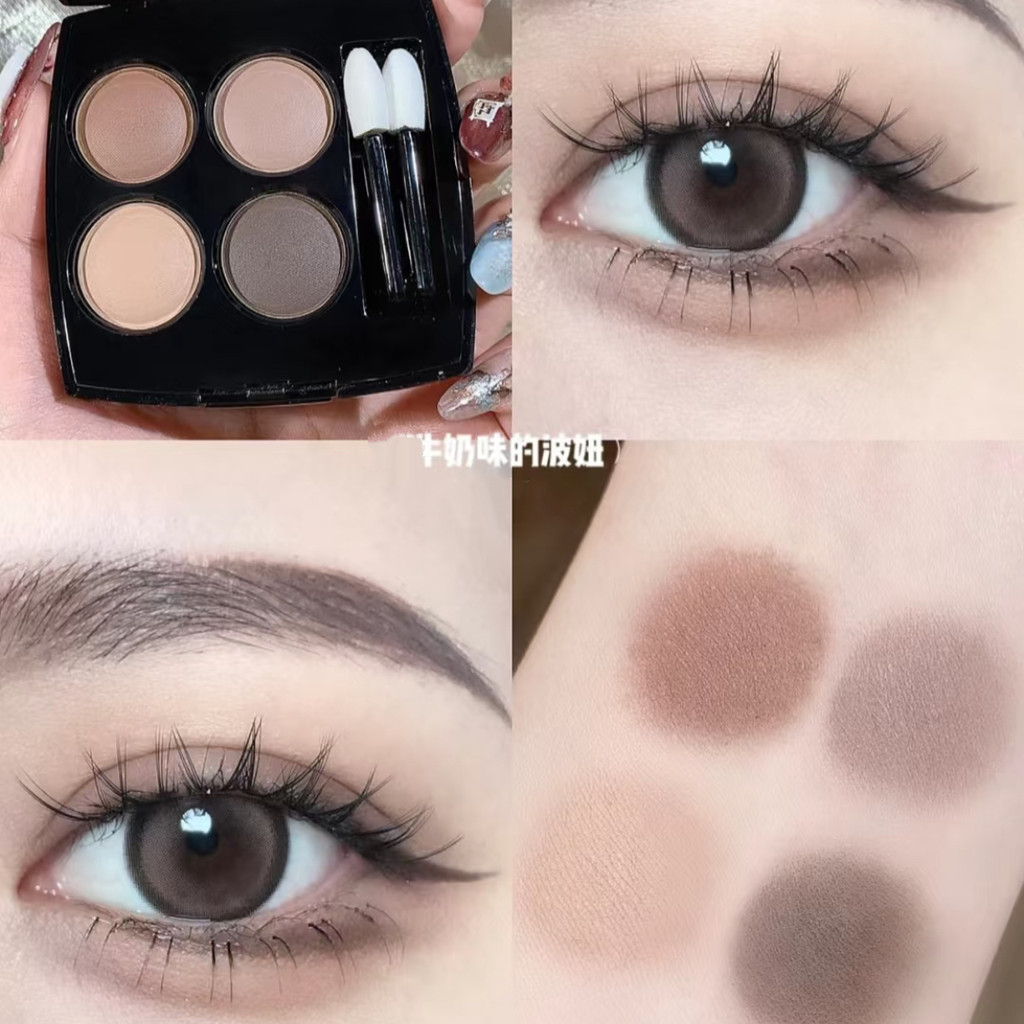 bảng mắt phấn mắt romand Phấn Mắt Chanel Chanel 4 Màu 308 328 209 219 229 239
