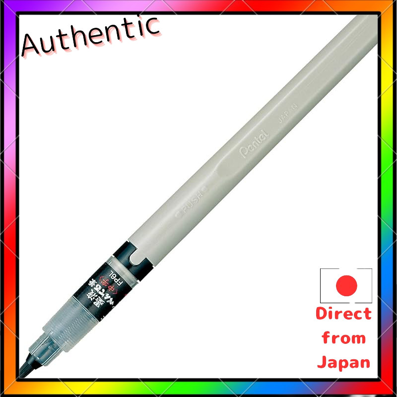 Pentel Brush Pen Sumi Ink Pentel Brush XFP6L Medium Tip Black 40×230×15(mm)