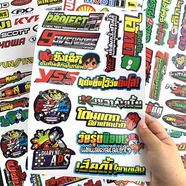 Thái Nhìn Xe Ô Tô Xe Máy Dán Nhãn Dán Phản Quang Philippines Thái Lan Shopee LAZADA Nhãn Dán Trang T