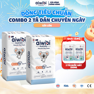 [Combo 2] Tã/Bỉm Dán Aiwibi Tiêu Chuẩn Cho Bé Thoáng Khí, Thấm Hút Nhanh - Gói Lớn S/M/L/XL
