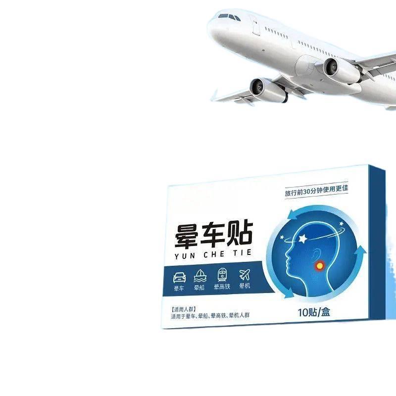 Stand Upright Travel Dizzy Xe bệnh di động