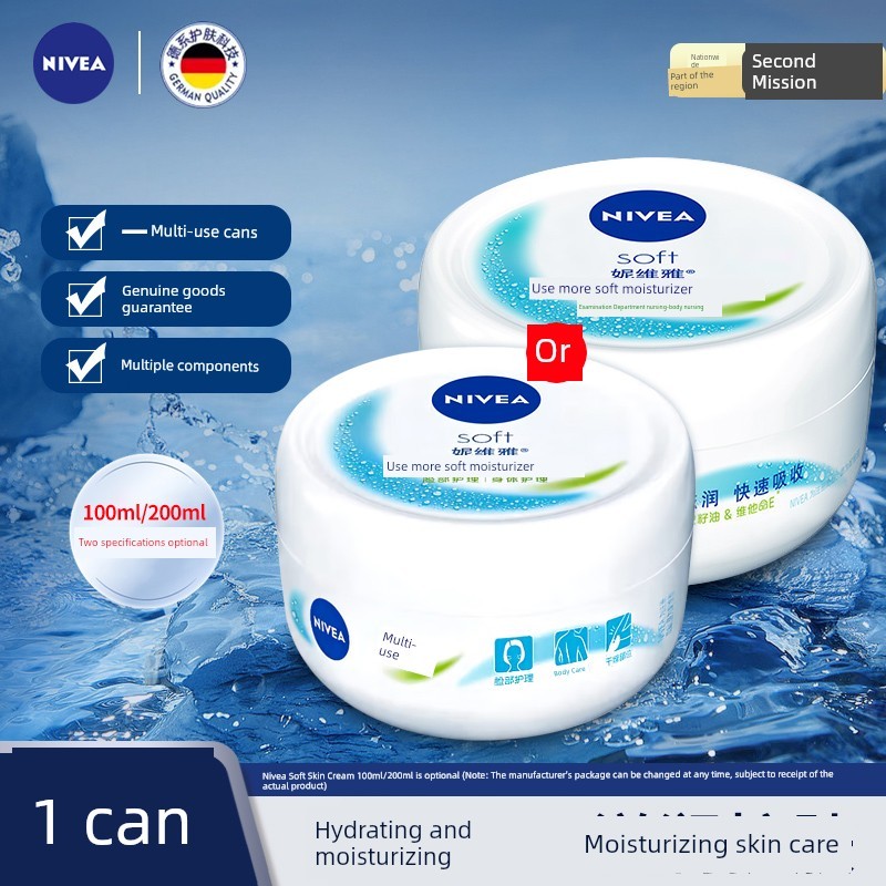 Kem dưỡng ẩm toàn thân dưỡng ẩm Nivea