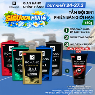 Tắm gội cho nam 2 trong 1 hương Nước hoa nam Romano 2in1 650g/chai + Tặng kèm Sữa rửa mặt 100g