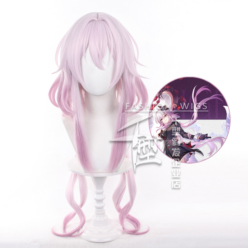 HSR Evernight Ngày 7 tháng 3 - Tóc giả cosplay dài màu hồng chịu nhiệt