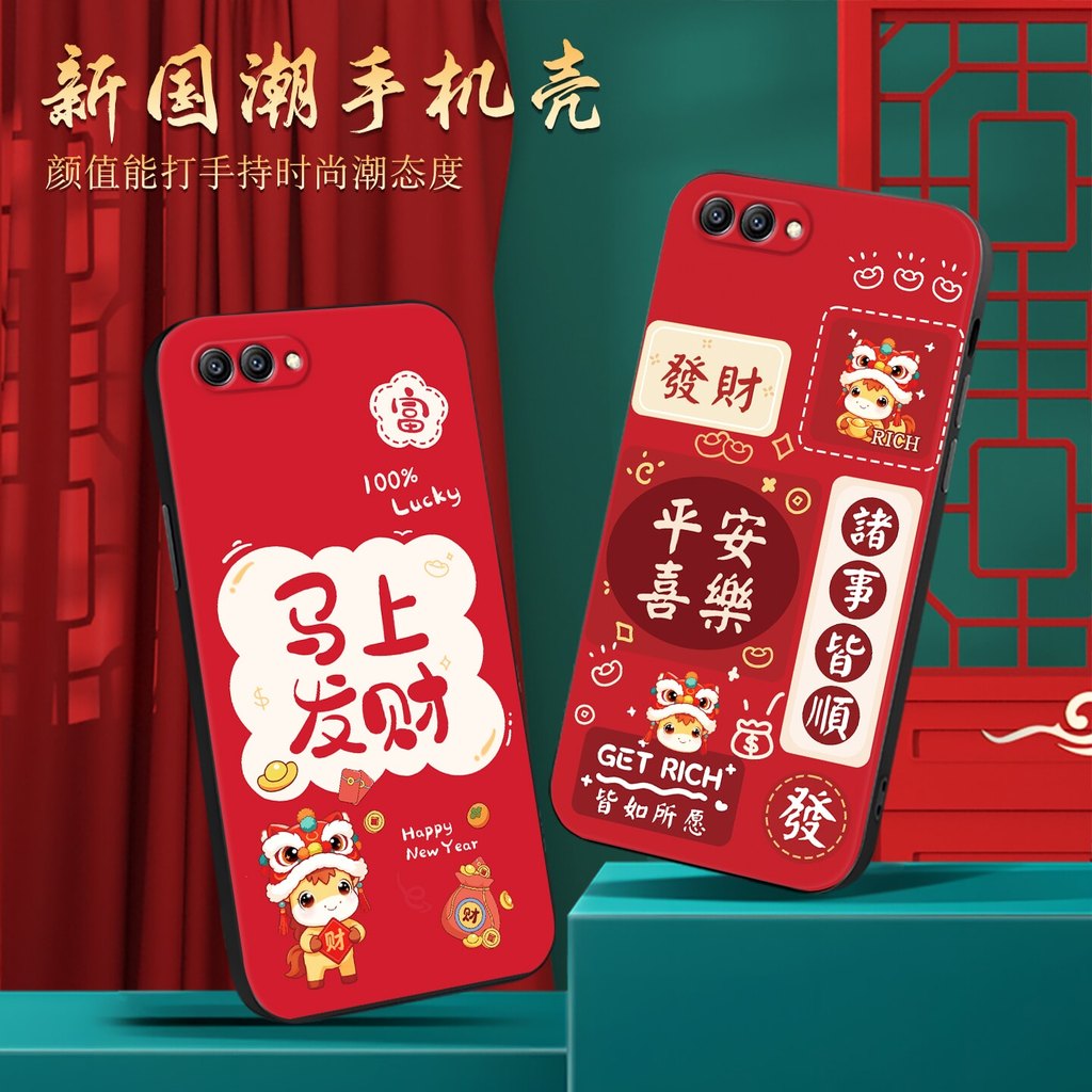 Luckrider Thích hợp cho Ốp điện thoại Huawei Honor v10 BKL-AL00 Mềm BKL-TL20 Tiết kiệm tốt BKL-TL10 