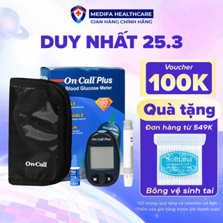 Bộ Máy Đo Đường Huyết On Call Plus Acon Biotech Mỹ Tặng Kèm 25 Que Thử & 25 Kim Lấy Máu