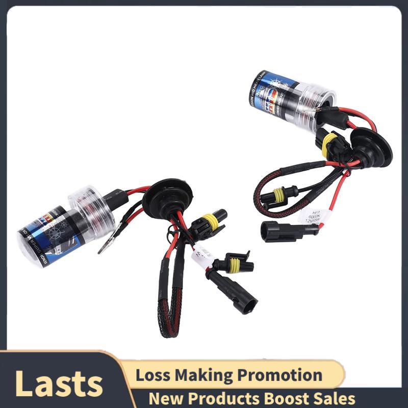 2X 55W H11 Xenon HID Đèn Pha Xe Xenon Đèn Xenon (6000K)