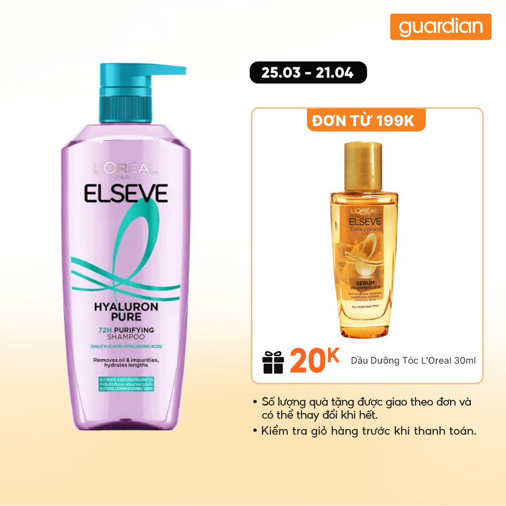 Dầu Gội Loreal Elseve Hyaluron Pure 72H Purifying Shampoo | Guardian Việt Nam