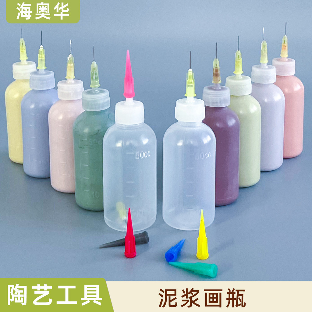Gốm Bùn Tranh Chai Gốm Gốm Bùn Tranh Sắc Nét-Nose Chai 50cc Nhựa Bóp Bùn Chai Kim Glaze Sơn Bùn Dụng