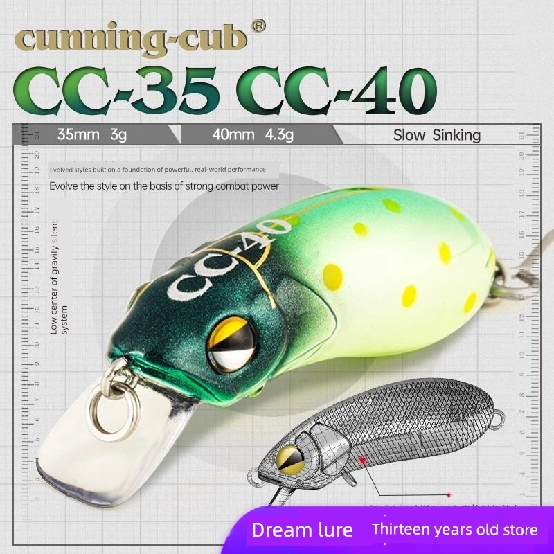 Dahe Benliu CC35/CC40 - Bộ Câu Cá Mini Chìm Với Con Mồi Giả Hấp Dẫn