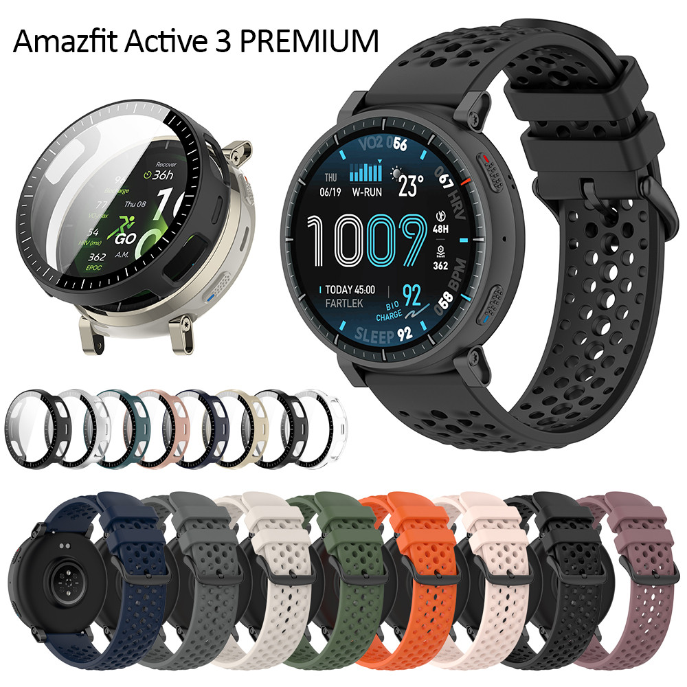 Hộp đựng dây đeo Amazfit Active 3 PREMIUM Phiên bản Hyrox Kính cường lực 45mm Bảo vệ màn hình Bộ sạc