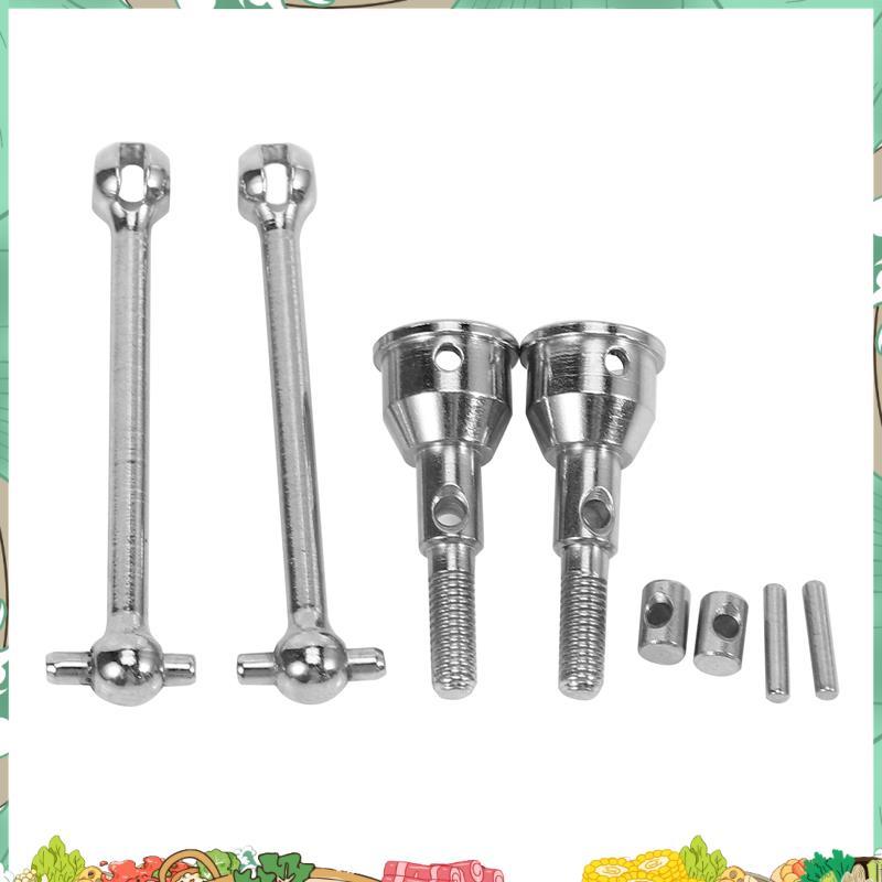 2 Chiếc Kim Loại Trước CVD Ổ Trục Cho 1603 1604 SG1603 SG1604 1 / 16 RC Xe Phụ Kiện Phụ Kiện