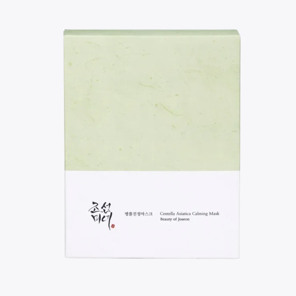 Brightening Hydrating Serum Sheet Mask(10pcs/box) Large Capacity Daily Mask