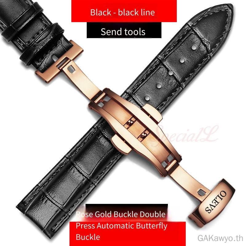 OLEVS OLEVS Dây đeo đồng hồ da thật Lớp đầu tiên Da bò nam nữ Phong cách tre Họa tiết bướm Khóa dây 