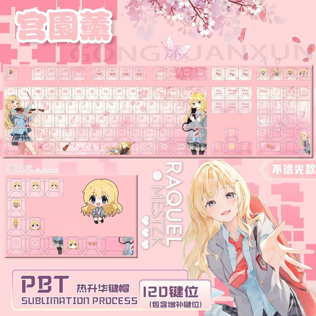 Keycap Kaori Miyazono Your Lie in April | PBT Keycap Chính/Side Engraved Xuyên Đèn