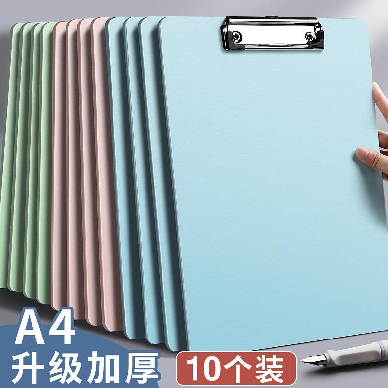 Thư mục thư mục A4 thư mục thư mục thư mục kim loại mạnh20260328