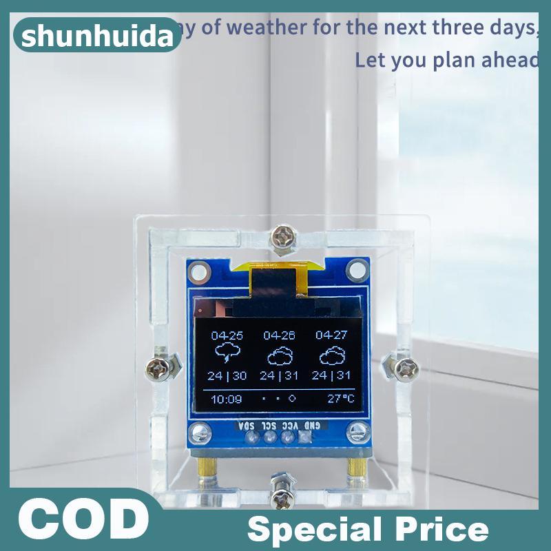Shunhuida ESP8266 MINI Weather Clo WIFI Digital Clo DIY Bộ hàn Điện tử Đa chức năng Trạm thời tiết V